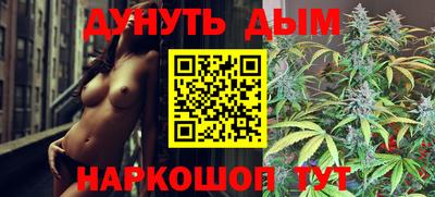 ПСИЛОЦИБИНОВЫЕ ГРИБЫ Дубна