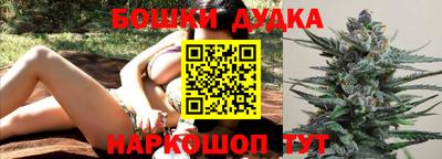 ПСИЛОЦИБИНОВЫЕ ГРИБЫ Дубна
