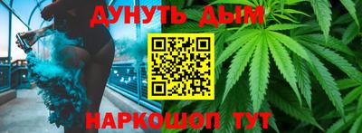 марки lsd Донецк