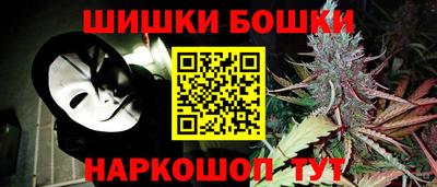 кристаллы Абакан