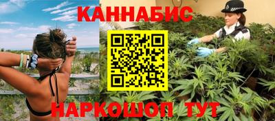 марки lsd Донецк