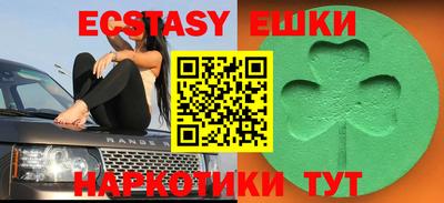МДМА Донской