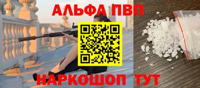 ПСИЛОЦИБИНОВЫЕ ГРИБЫ Дубна