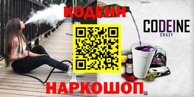 МДМА Донской