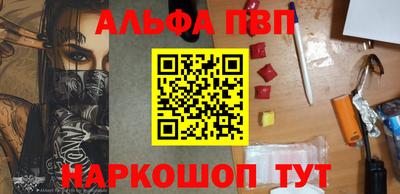 МДМА Донской