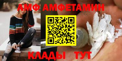 ПСИЛОЦИБИНОВЫЕ ГРИБЫ Дубна