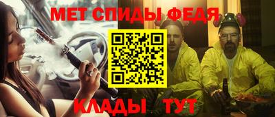 МДМА Донской