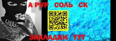 ПСИЛОЦИБИНОВЫЕ ГРИБЫ Дубна