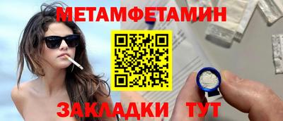 МДМА Донской