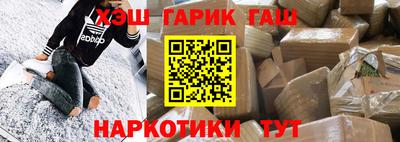 ПСИЛОЦИБИНОВЫЕ ГРИБЫ Дубна