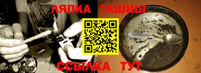 MDMA Premium VHQ Абакан