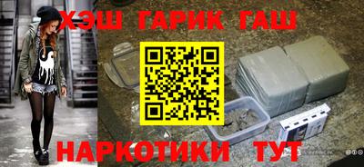 МДМА Донской