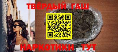 МДМА Донской