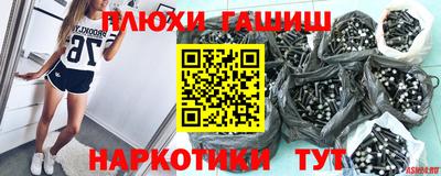 кристаллы Абакан