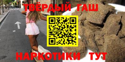 герыч Азнакаево