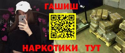 МДМА Донской