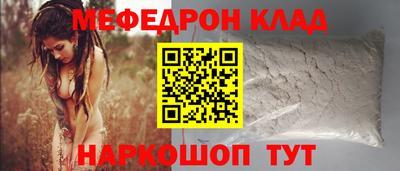 марки lsd Донецк