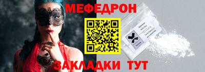 герыч Азнакаево