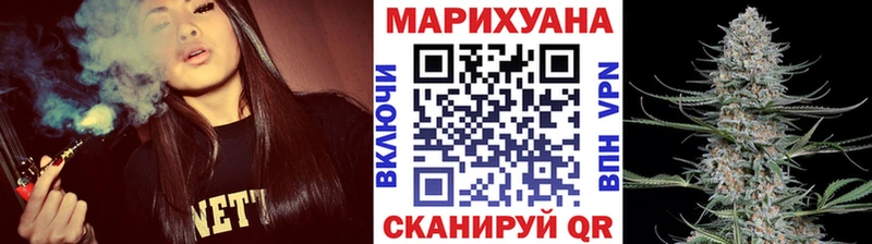 МАРИХУАНА ГИДРОПОН  что такое наркотик  Михайловск 